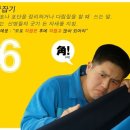 718기 입대 2주차는 특별 병영생활 기간으로 내일 종교 참석 행사가 없습니다…. 이미지