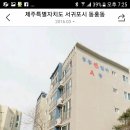 동홍동-16 이미지