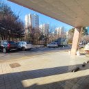 아임공인중개사사무소 이미지