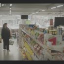 대해웰빙마트 이미지