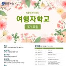 아카데미사진관 이미지