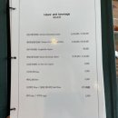 부천성 네이버블로그