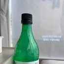 지에스(GS)하동화개장터