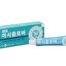 팜치과의원 이미지