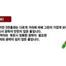 광양컨트리클럽 이미지