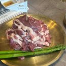 삼겹장수소금구이