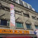 영등포로28길 이미지