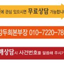 상계로(서측) 이미지
