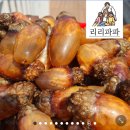 파파농수산