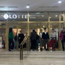 세븐일레븐 부산롯데본점 이미지