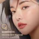 렌즈미(진해점) 이미지