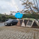 궁농오토캠핑장 이미지