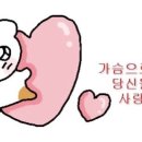 라떼라스