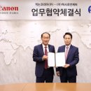 휴먼메디칼 이미지