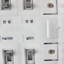 원시스템 이미지