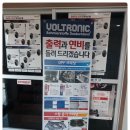 타이어K 완산총판 이미지