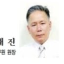 양지-6 이미지