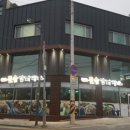 첨단돌솥감자탕 - 북구 북문대로 239 | 첨단돌솥감자탕