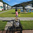 이지펜션 이미지