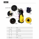 라보 고압세척기팝니다. 이미지
