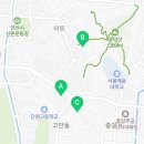 와동알뜰마트