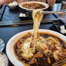 [경산 찜닭 맛집] 달인의 찜닭 경산 홈플러스 혼밥 가능 - 1인분 치즈 달찜 한상 후기
