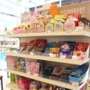 복산식품 이미지