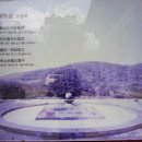 8월20일(금)[ 07:00 출발] 경남 산청 지리산 대원사계곡 시원한 힐링트레킹 이미지