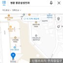 삼성밝은의원 이미지