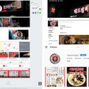 레드팬더 이미지