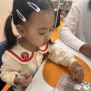 우리가족 머그컵만들기 이미지