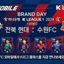 브랜드모바일 이미지