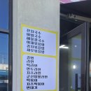 철길마을분식 이미지