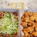 미쳐버린파닭 명륜점 이미지