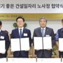 준경산업