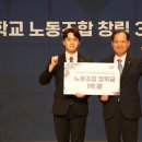 단국대학교 행정법무대학원 이미지