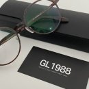 안경 1988 네이버블로그