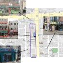 장사정류소 이미지