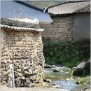 돌담길