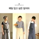 홈패션(초급반) 이미지