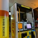 양천구주유소 이미지