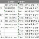 광산구-032 이미지