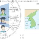사직4교 | [고려의궁궐] 만월대, 화려했던 고려의 궁궐, 서서히 그 모습을 다시 드러내다