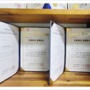 법무법인 남헌