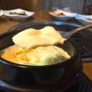 봉자숯불구이