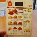 맘스터치 물금역점 | 양산 물금 맘스터치 메뉴 가격 / 딥치즈버거 후기