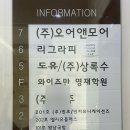 서울 증명사진 리그라피 수민작가 내돈내산 예약 팁 방문 가격 후기