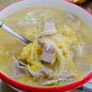 조선대냉면 이미지