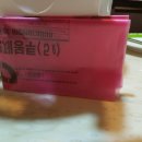 60계치킨사천점