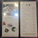 천하BTS | [공지] 조선왕조의 국난극복 현장 답사 1일차